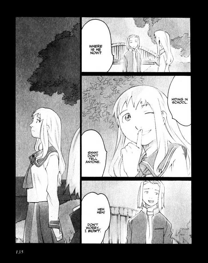 Boogiepop Doesn't Laugh Chapter 18 #23