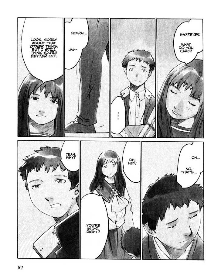 Boogiepop Doesn't Laugh Chapter 16 #9