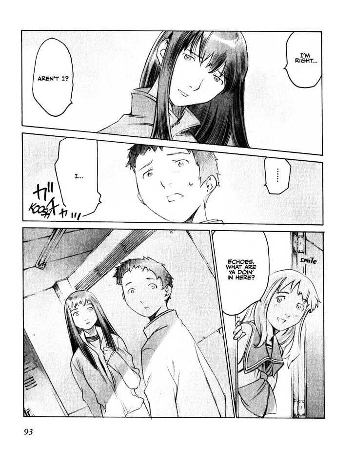 Boogiepop Doesn't Laugh Chapter 17 #5