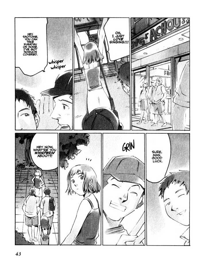 Boogiepop Doesn't Laugh Chapter 14 #3