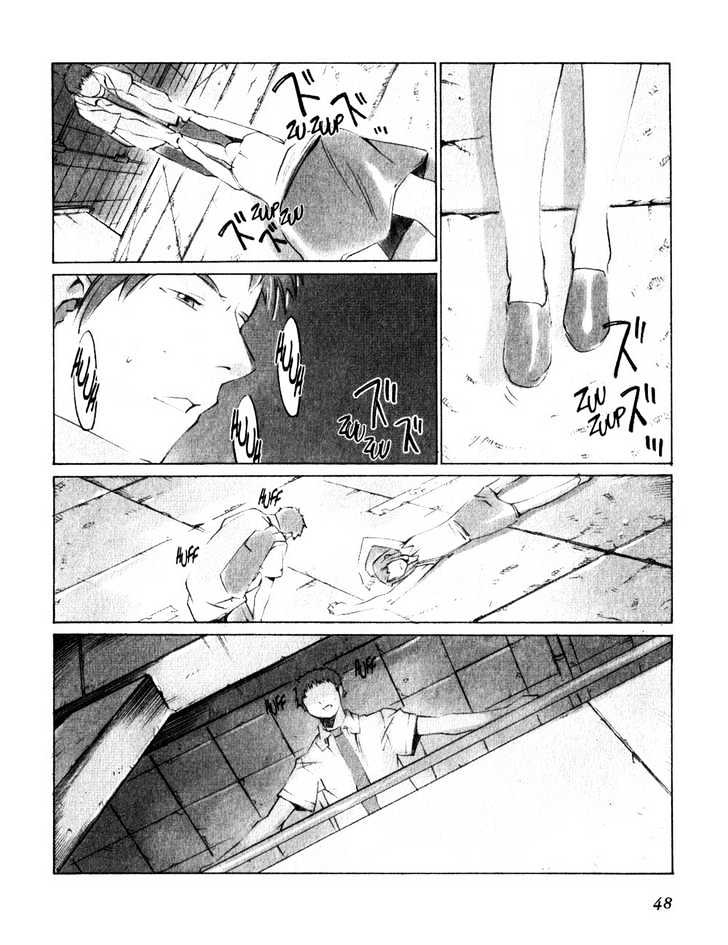 Boogiepop Doesn't Laugh Chapter 14 #8