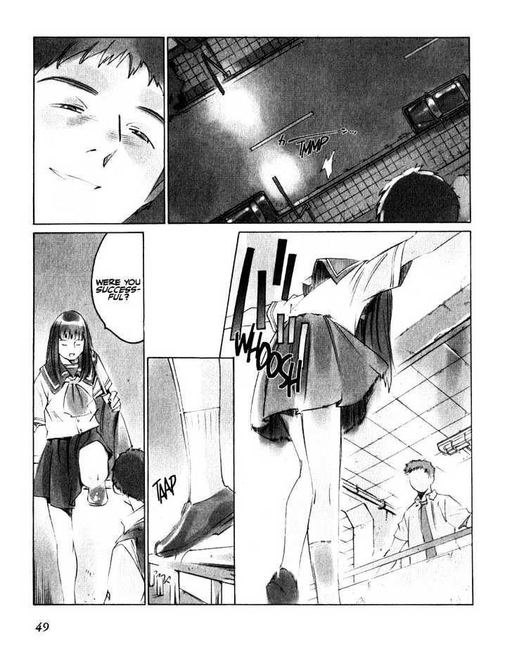 Boogiepop Doesn't Laugh Chapter 14 #9