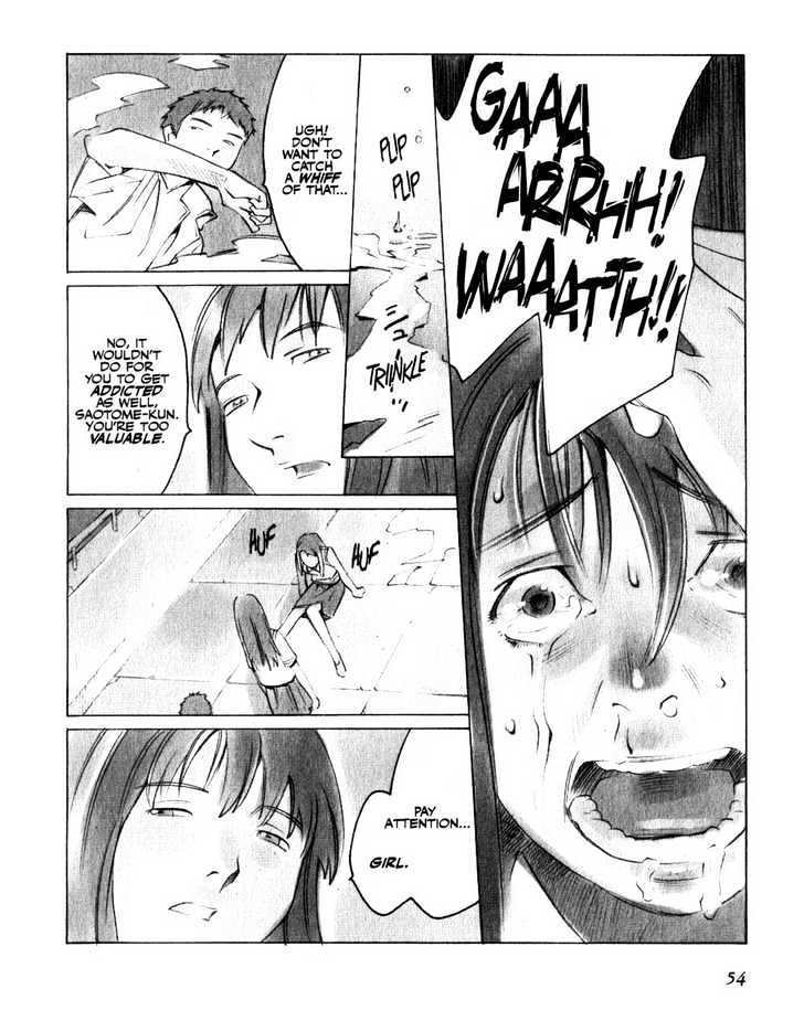 Boogiepop Doesn't Laugh Chapter 14 #14