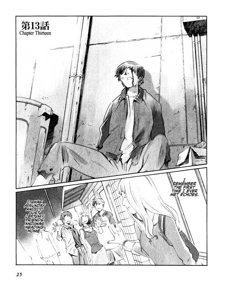 Boogiepop Doesn't Laugh Chapter 13 #1