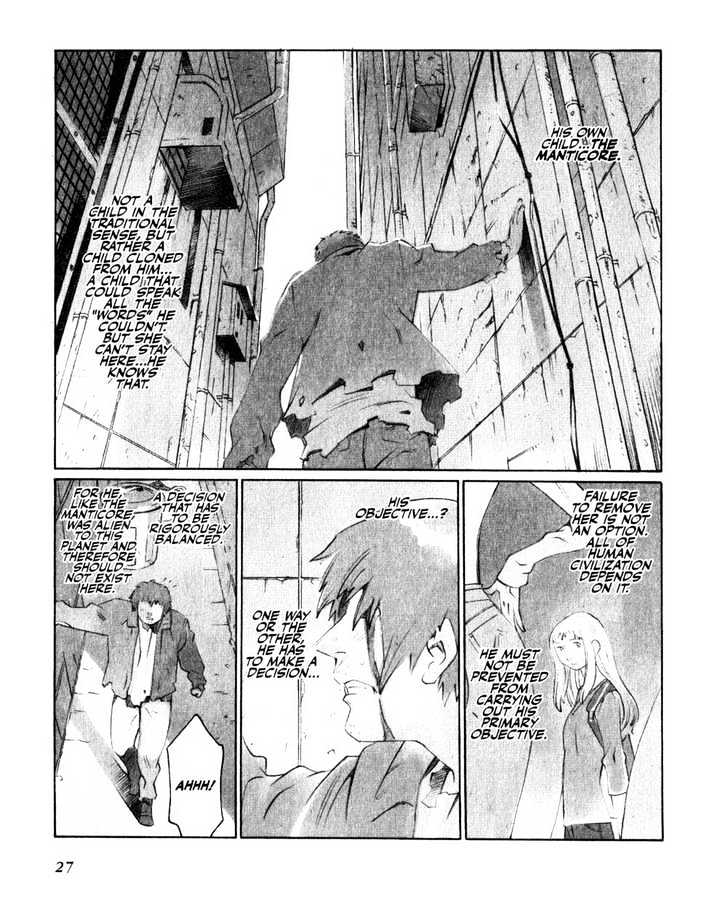 Boogiepop Doesn't Laugh Chapter 13 #3