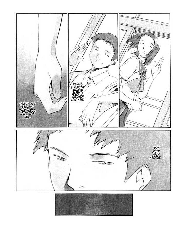 Boogiepop Doesn't Laugh Chapter 13 #8