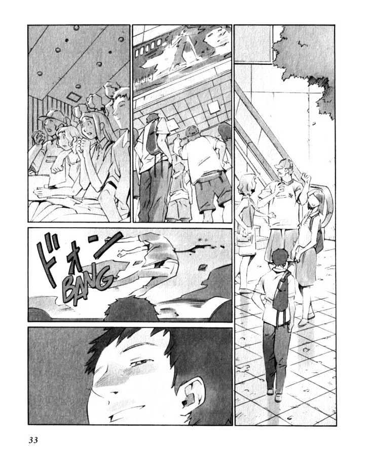 Boogiepop Doesn't Laugh Chapter 13 #9