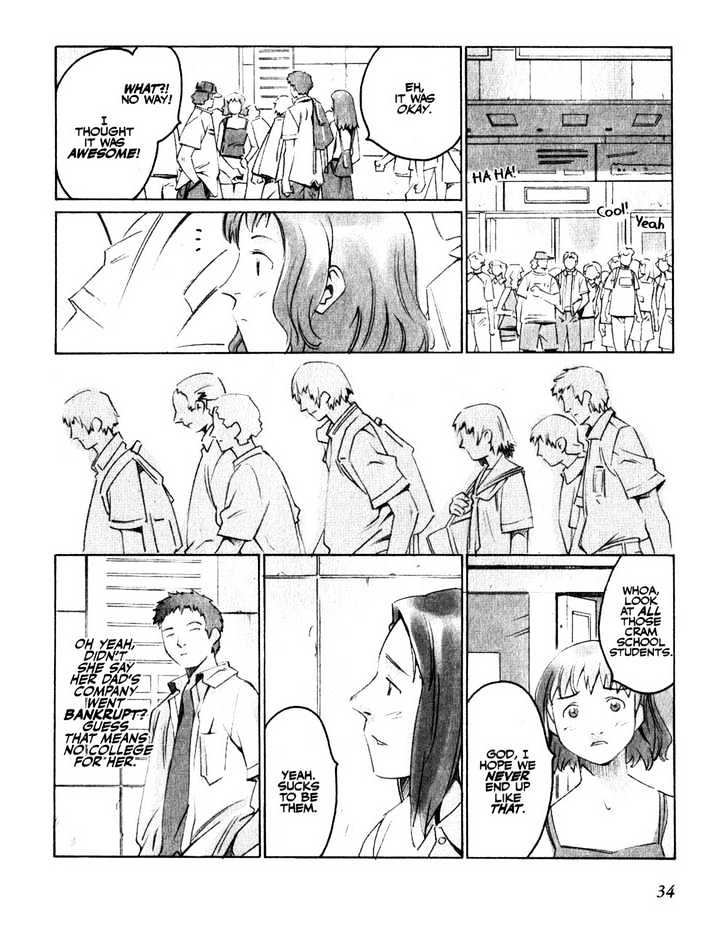 Boogiepop Doesn't Laugh Chapter 13 #10