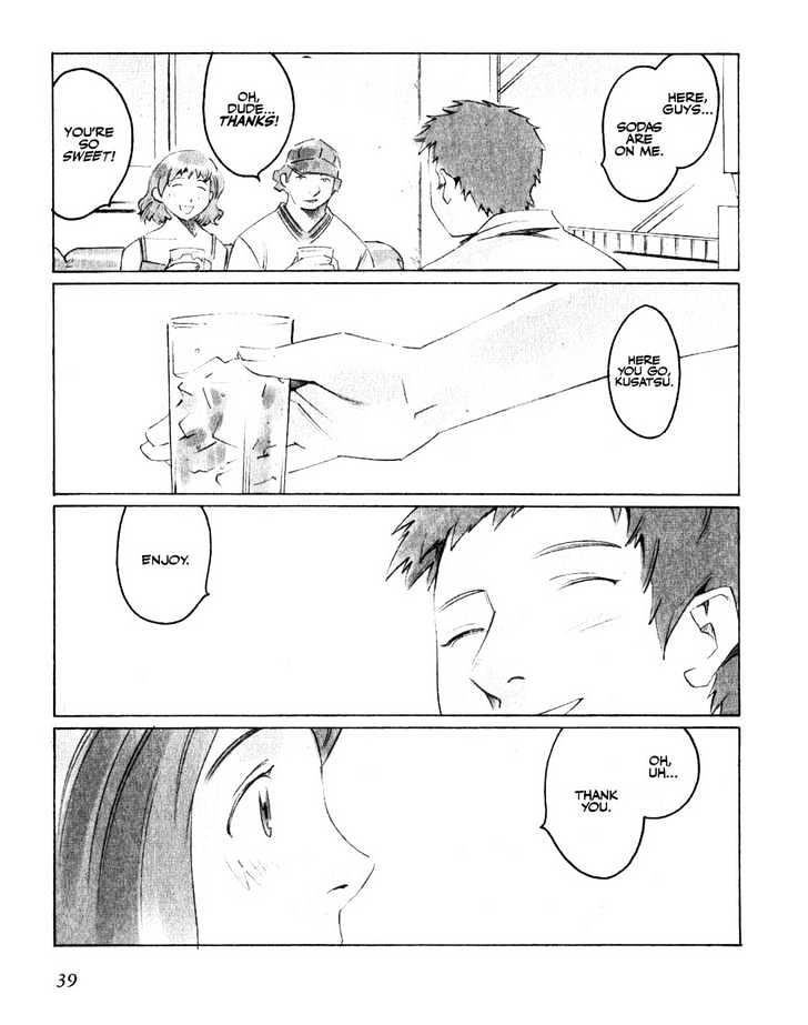 Boogiepop Doesn't Laugh Chapter 13 #15