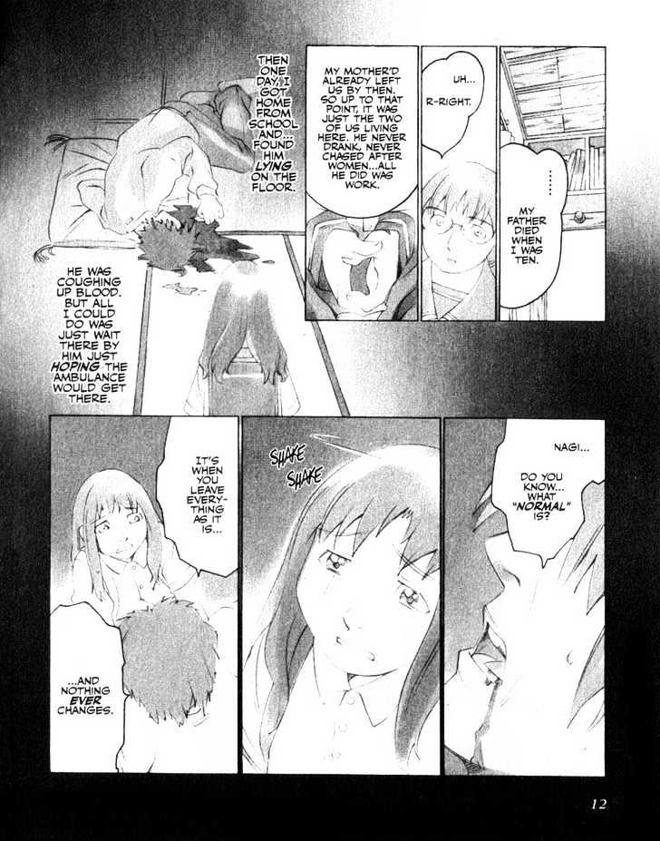 Boogiepop Doesn't Laugh Chapter 12 #11