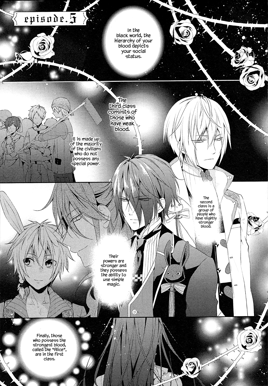 Shiro To Kuro No Alice Chapter 5 #2