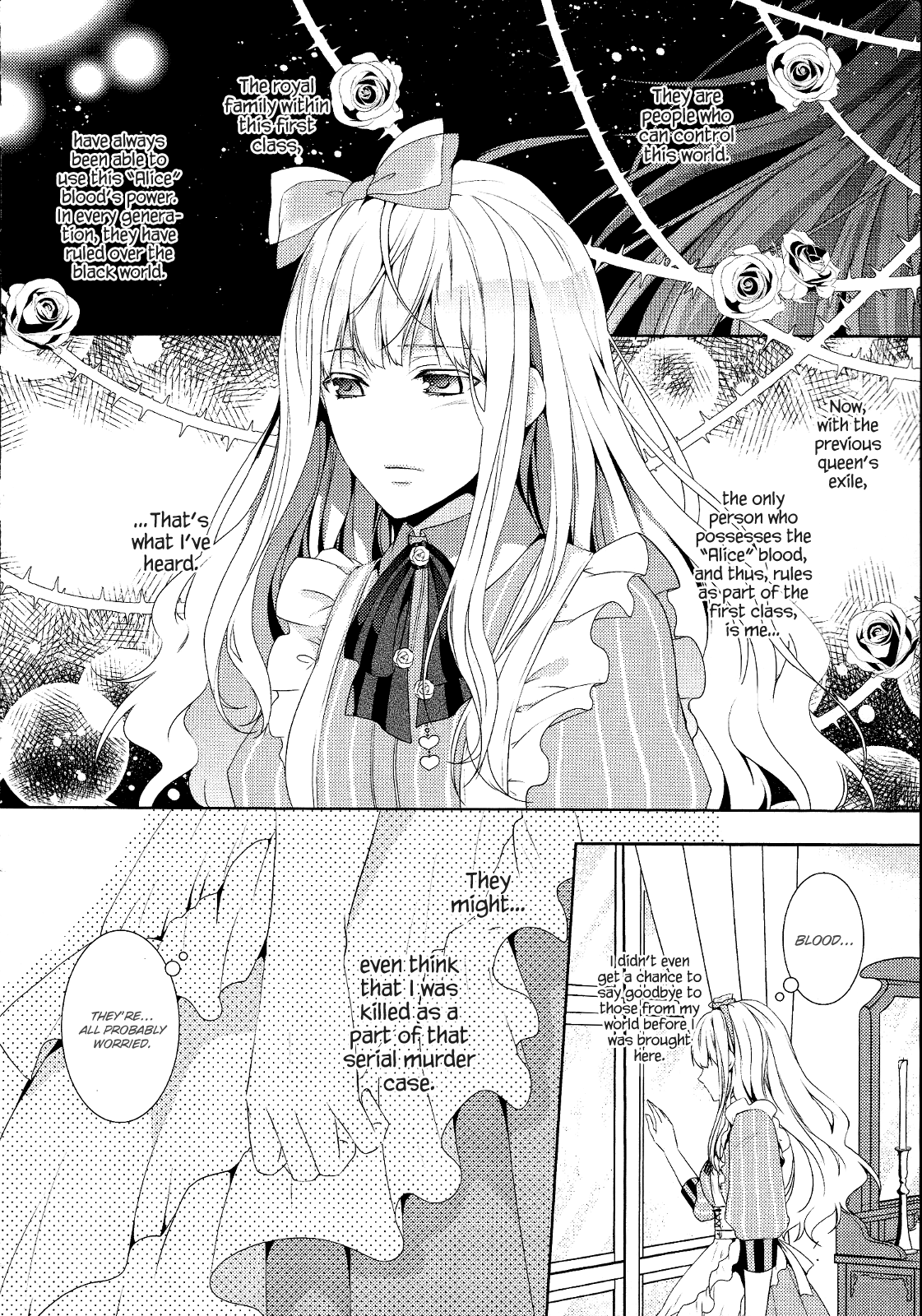 Shiro To Kuro No Alice Chapter 5 #3