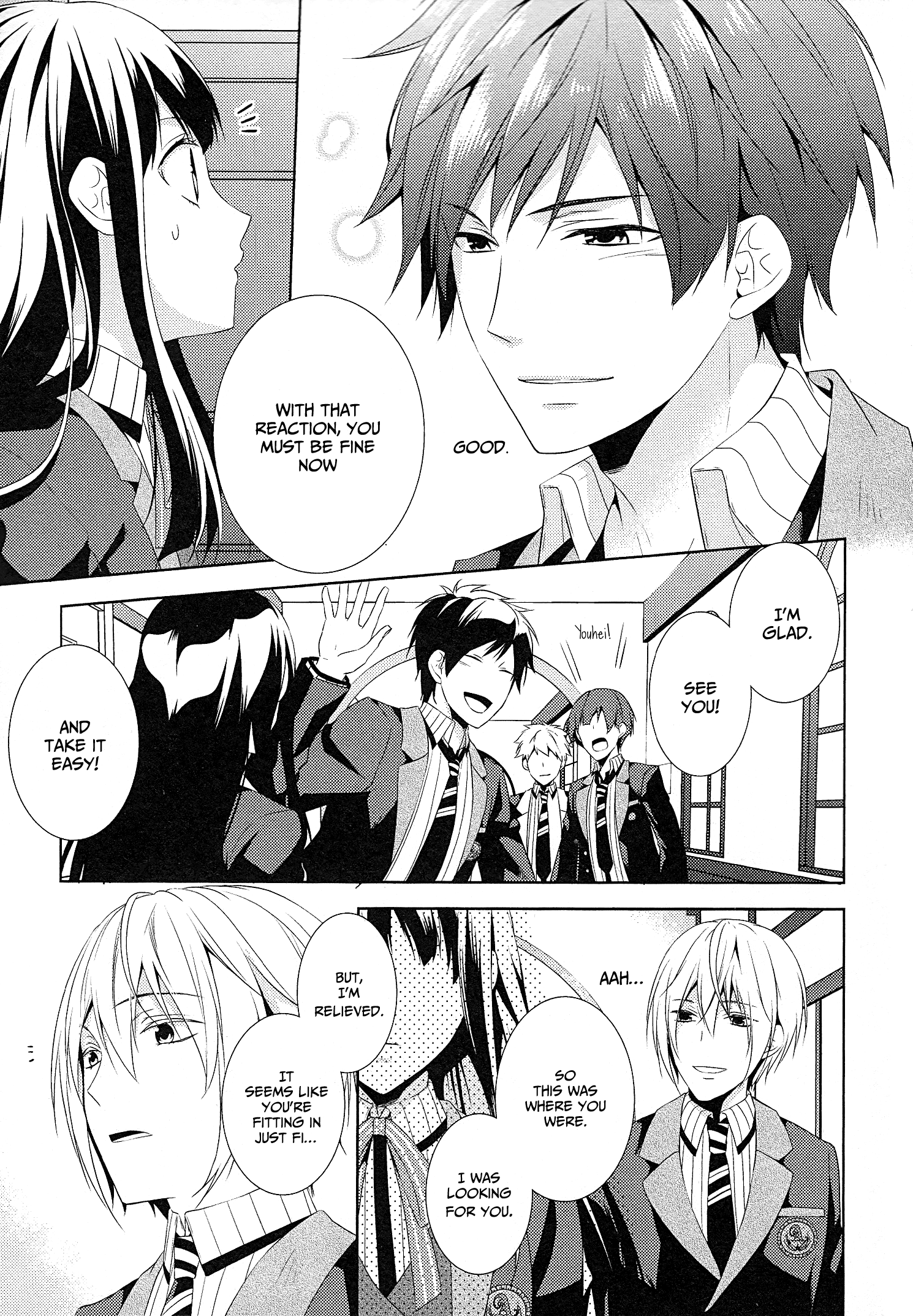 Shiro To Kuro No Alice Chapter 5 #22