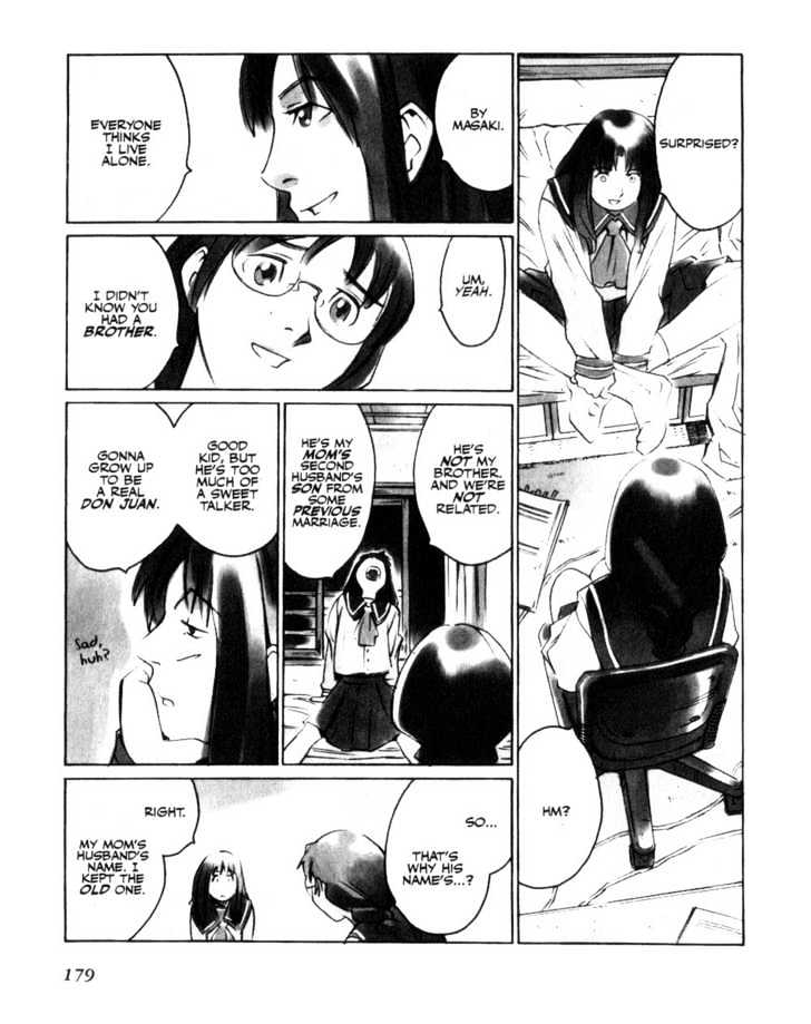 Boogiepop Doesn't Laugh Chapter 11 #15