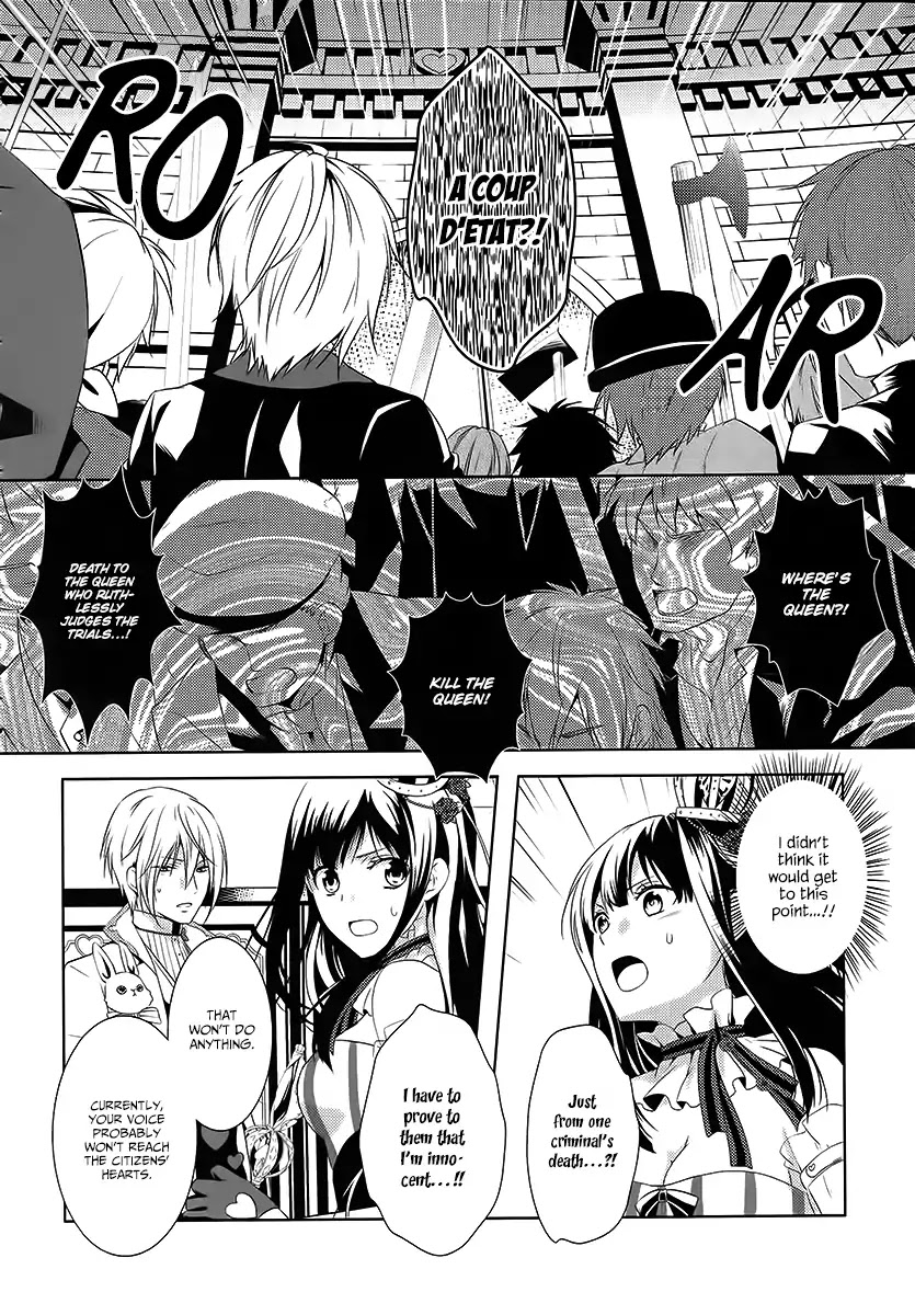 Shiro To Kuro No Alice Chapter 3 #11