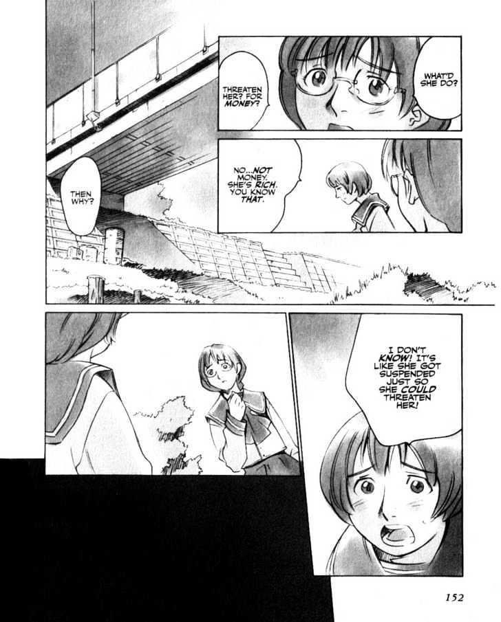 Boogiepop Doesn't Laugh Chapter 10 #4