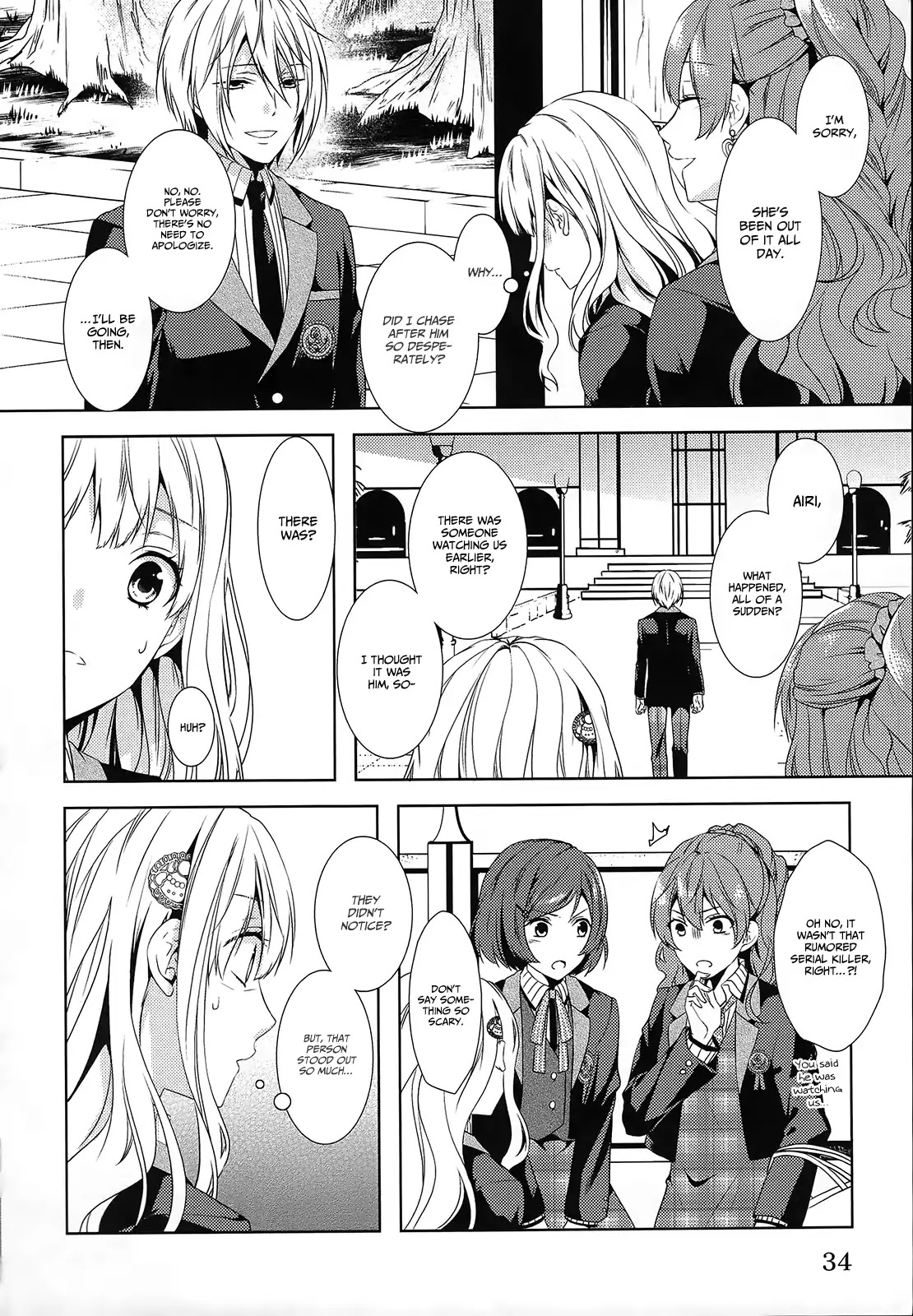 Shiro To Kuro No Alice Chapter 2 #13