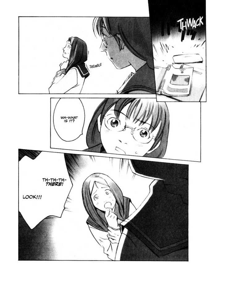 Boogiepop Doesn't Laugh Chapter 9 #6