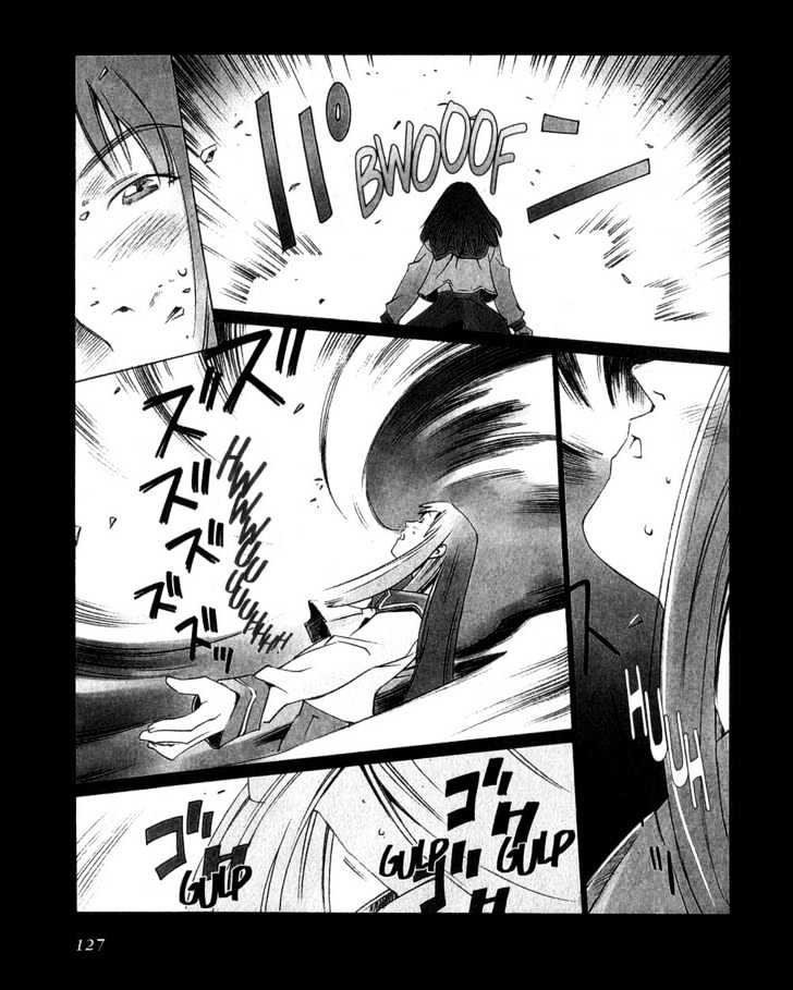 Boogiepop Doesn't Laugh Chapter 8 #7