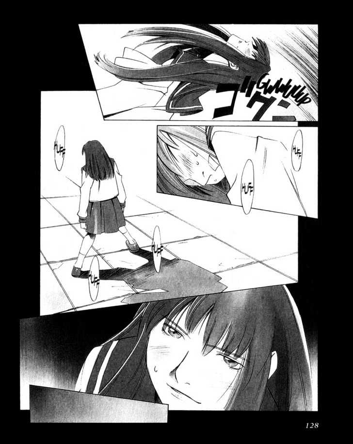 Boogiepop Doesn't Laugh Chapter 8 #8