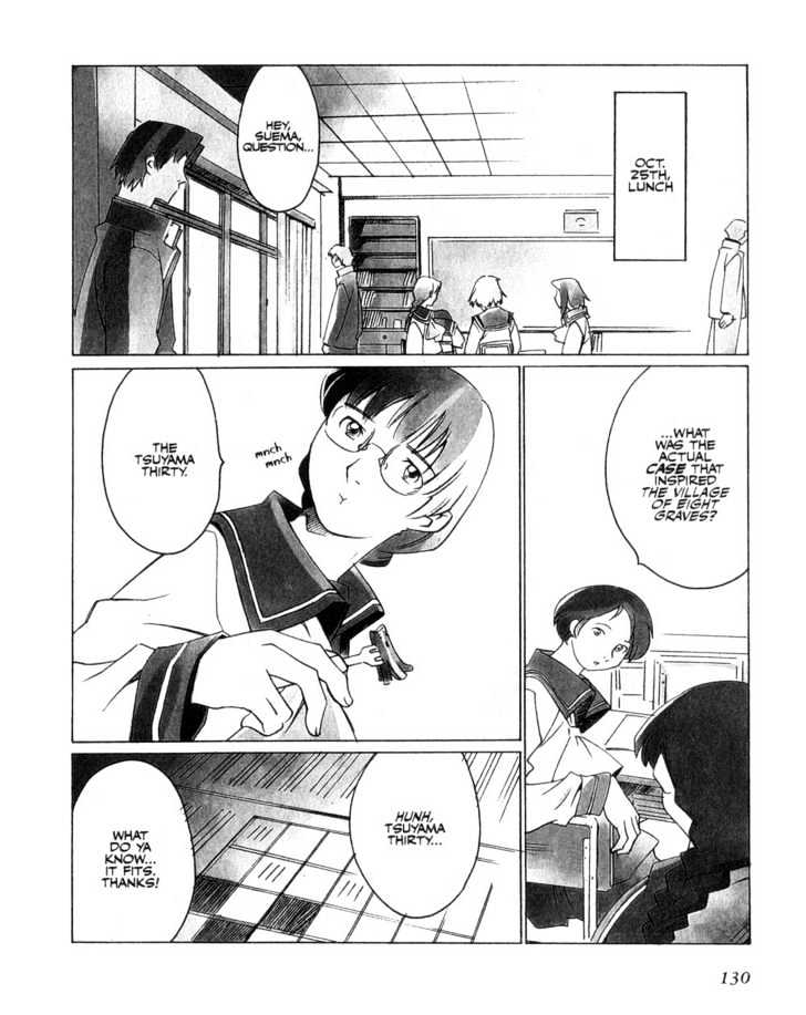 Boogiepop Doesn't Laugh Chapter 8 #10