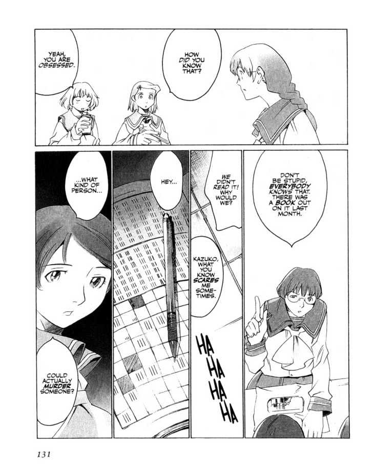 Boogiepop Doesn't Laugh Chapter 8 #11