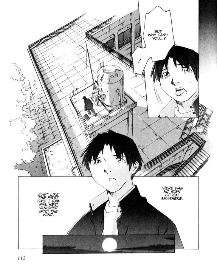 Boogiepop Doesn't Laugh Chapter 7 #9