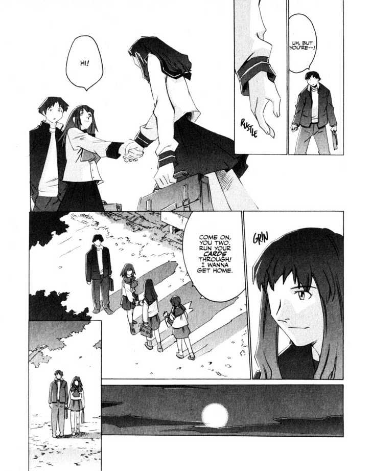 Boogiepop Doesn't Laugh Chapter 7 #13