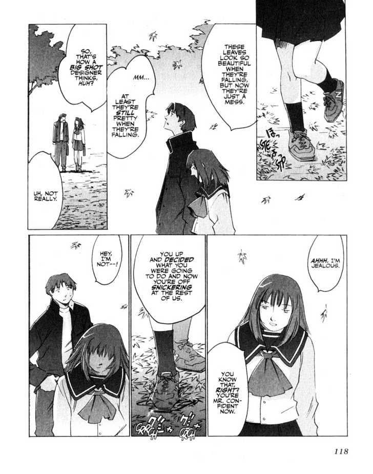 Boogiepop Doesn't Laugh Chapter 7 #14