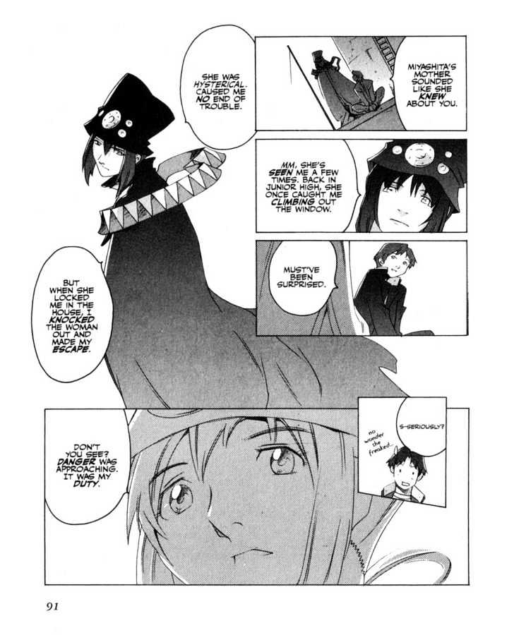 Boogiepop Doesn't Laugh Chapter 6 #3