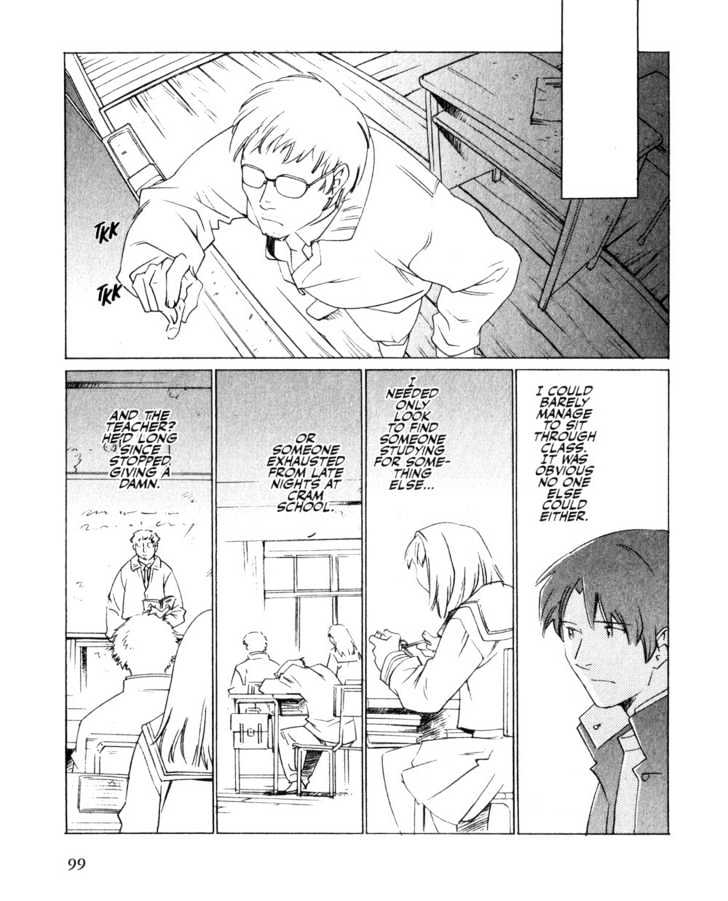 Boogiepop Doesn't Laugh Chapter 6 #11