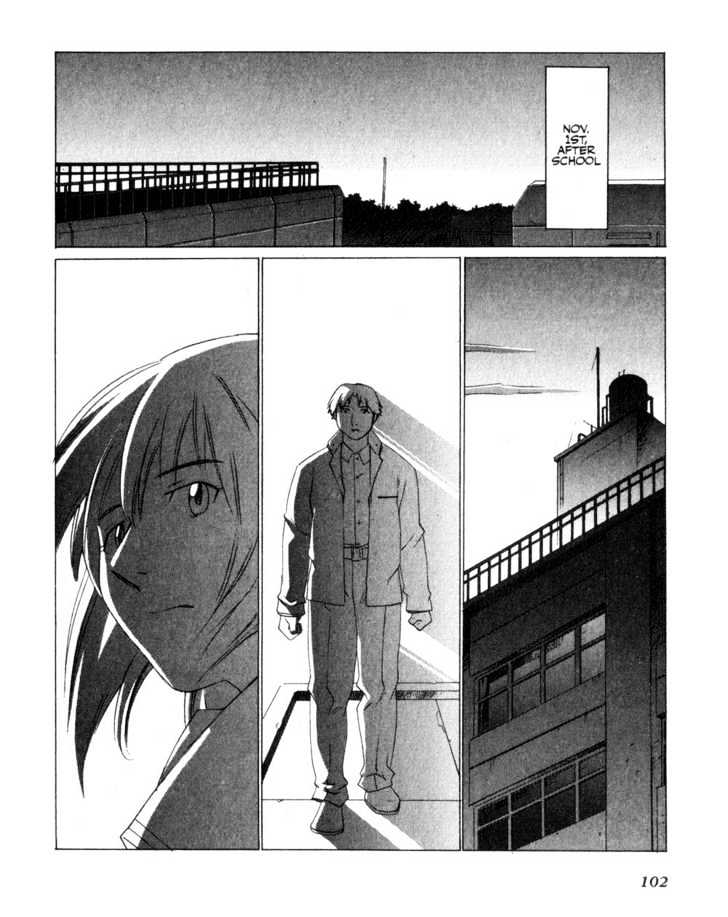 Boogiepop Doesn't Laugh Chapter 6 #14