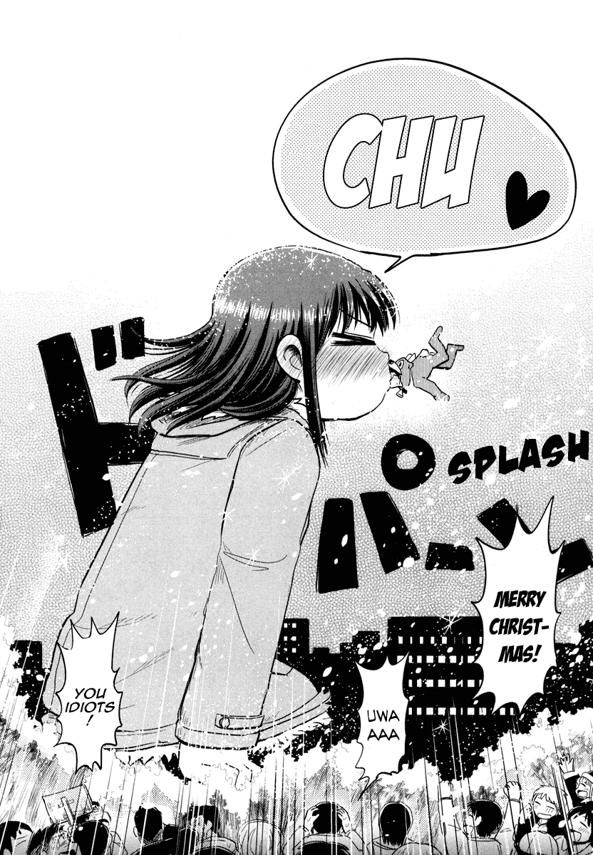 Daikanojo Chapter 4 #34