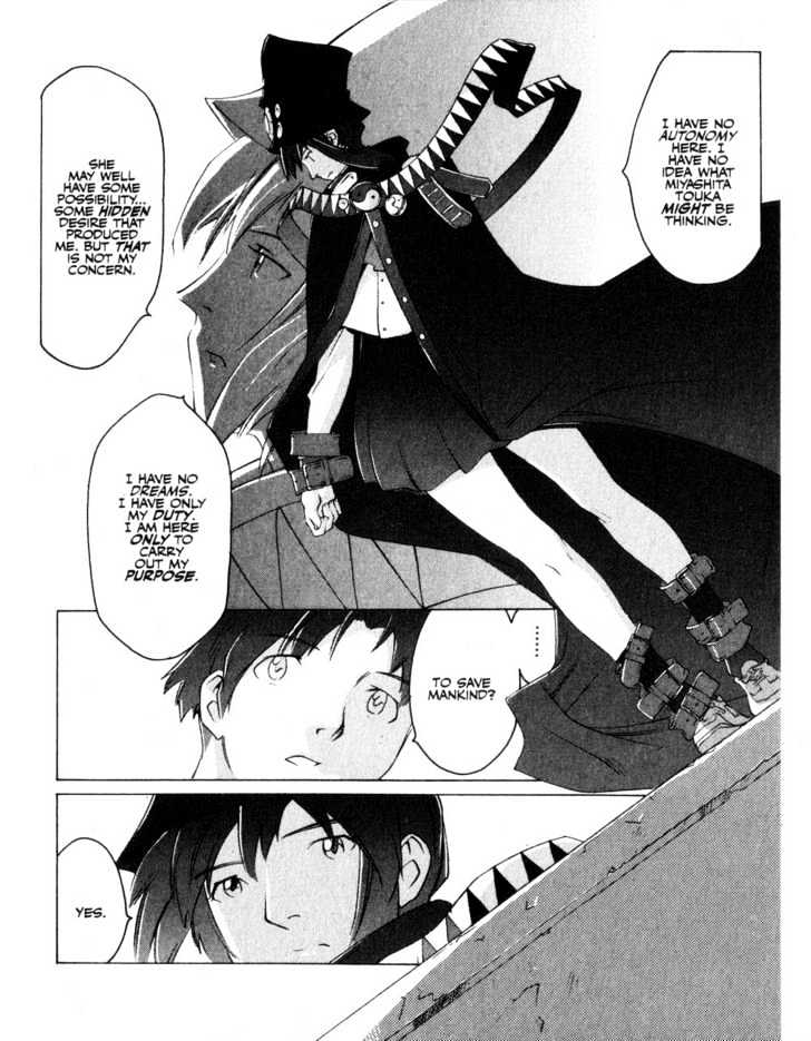 Boogiepop Doesn't Laugh Chapter 5 #4