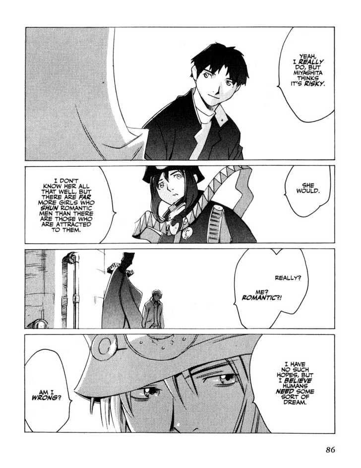 Boogiepop Doesn't Laugh Chapter 5 #14