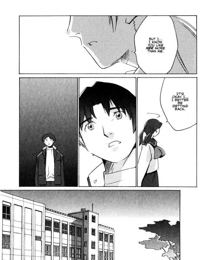 Boogiepop Doesn't Laugh Chapter 3 #11