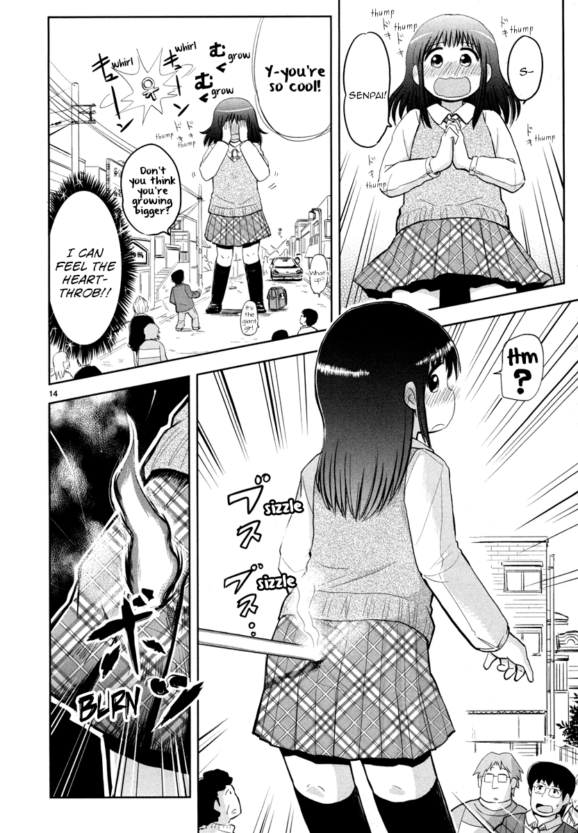 Daikanojo Chapter 2 #14