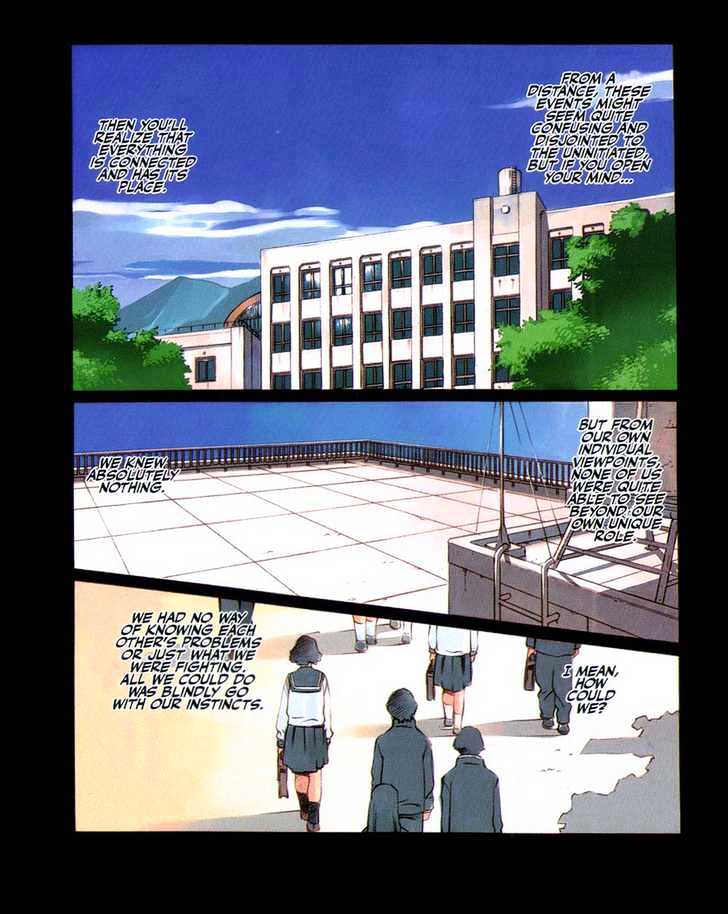 Boogiepop Doesn't Laugh Chapter 1 #6