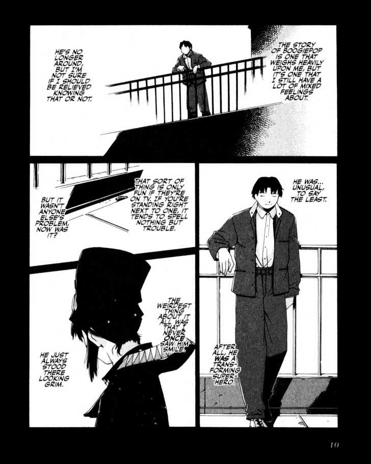 Boogiepop Doesn't Laugh Chapter 1 #10