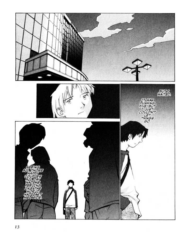 Boogiepop Doesn't Laugh Chapter 1 #13