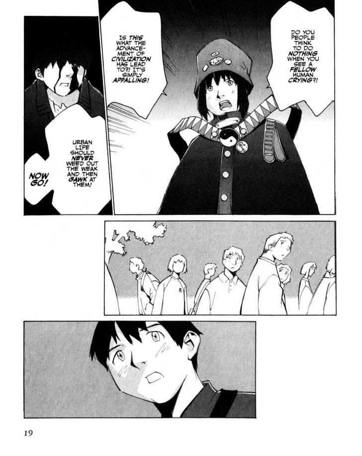 Boogiepop Doesn't Laugh Chapter 1 #19