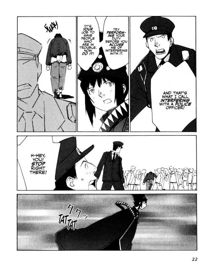 Boogiepop Doesn't Laugh Chapter 1 #22