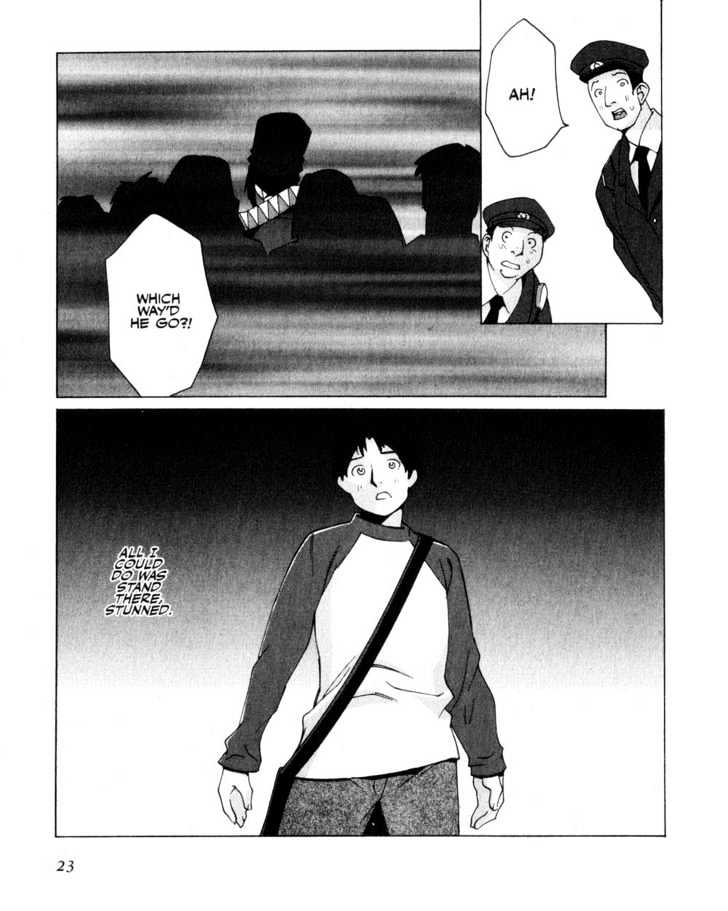 Boogiepop Doesn't Laugh Chapter 1 #23