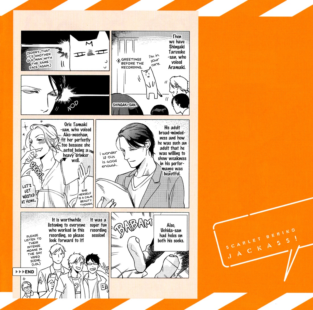 Jackass! - Sawatte Ii Tte Dare Ga Itta Yo? Chapter 6.6 #7