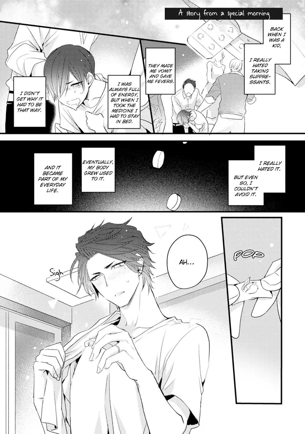 Omae No Koi Wa Ore No Mono Chapter 4.1 #1