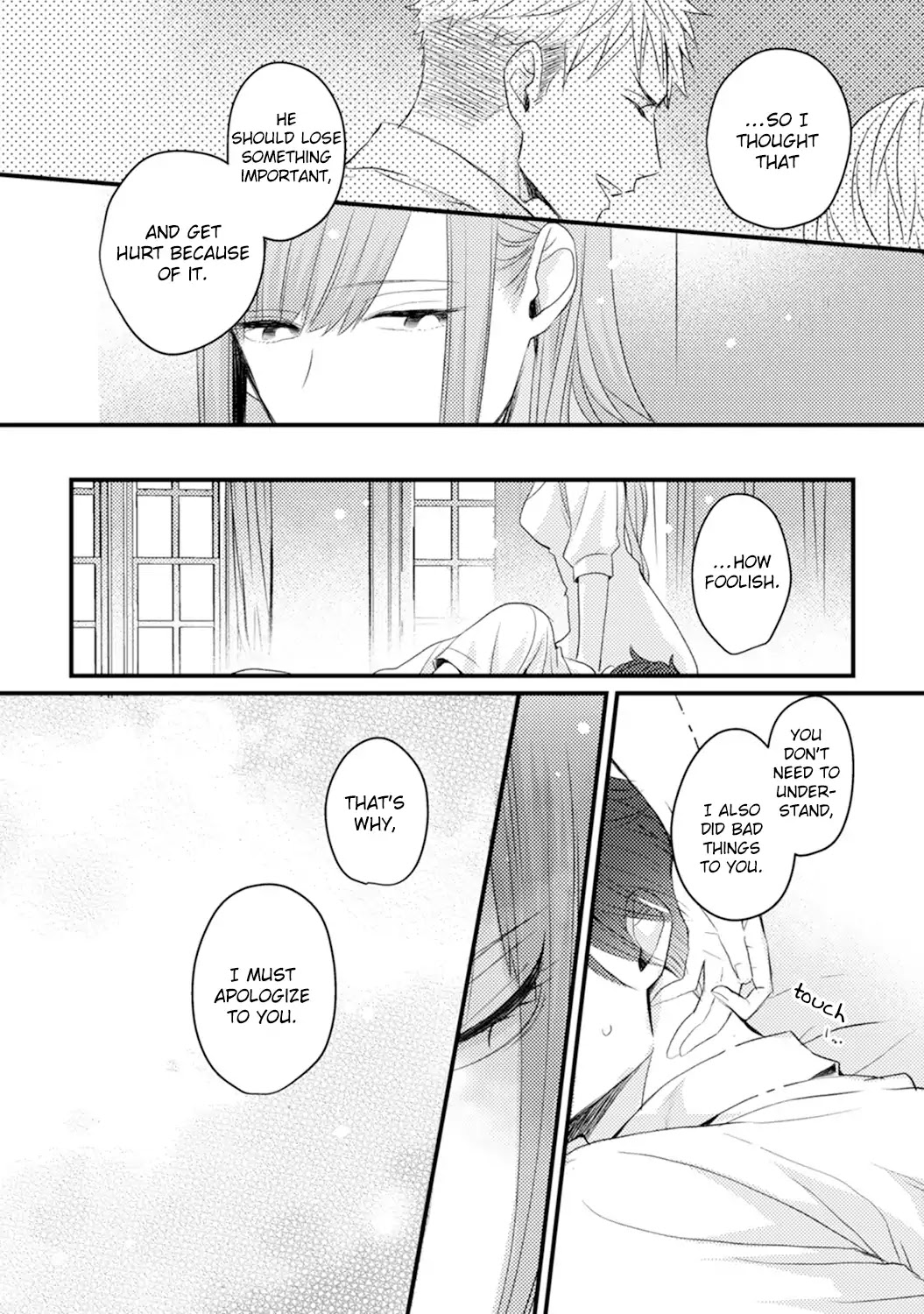 Omae No Koi Wa Ore No Mono Chapter 4 #20