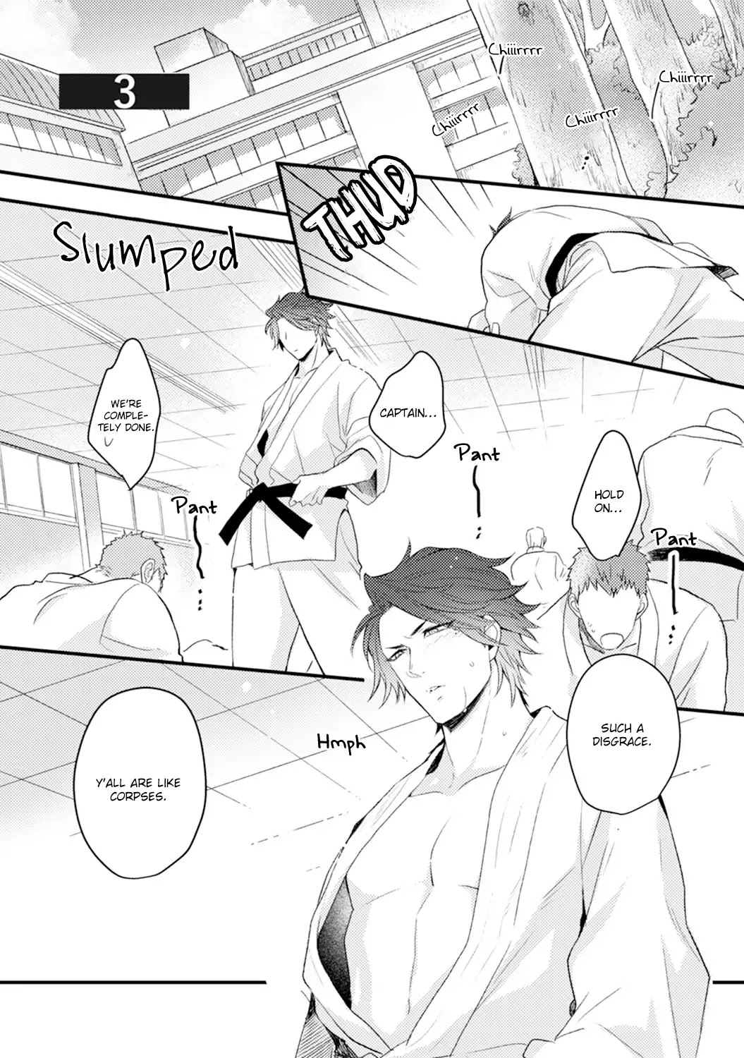 Omae No Koi Wa Ore No Mono Chapter 3 #1