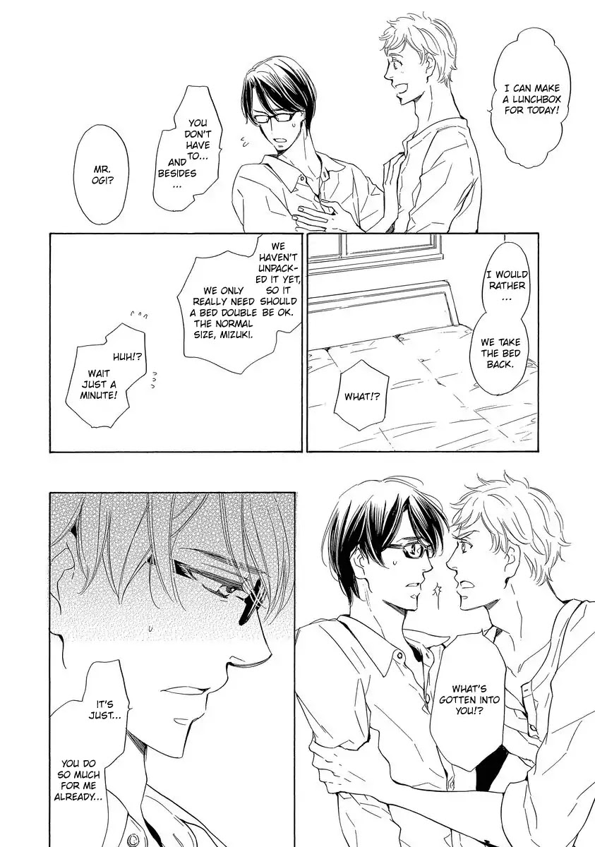 Specialite O Douzo Chapter 3 #4