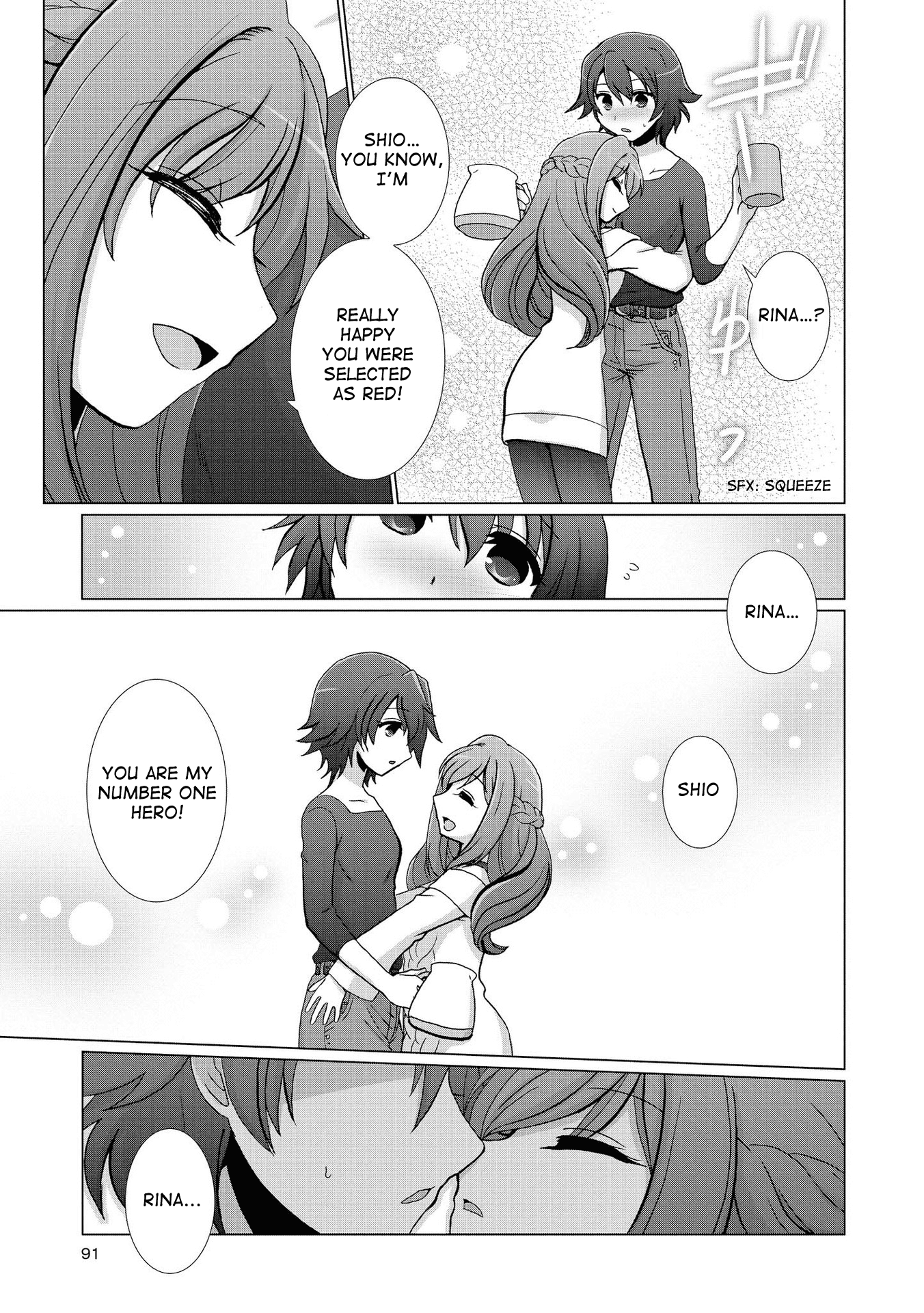 Yuridori Midori Chapter 6 #3