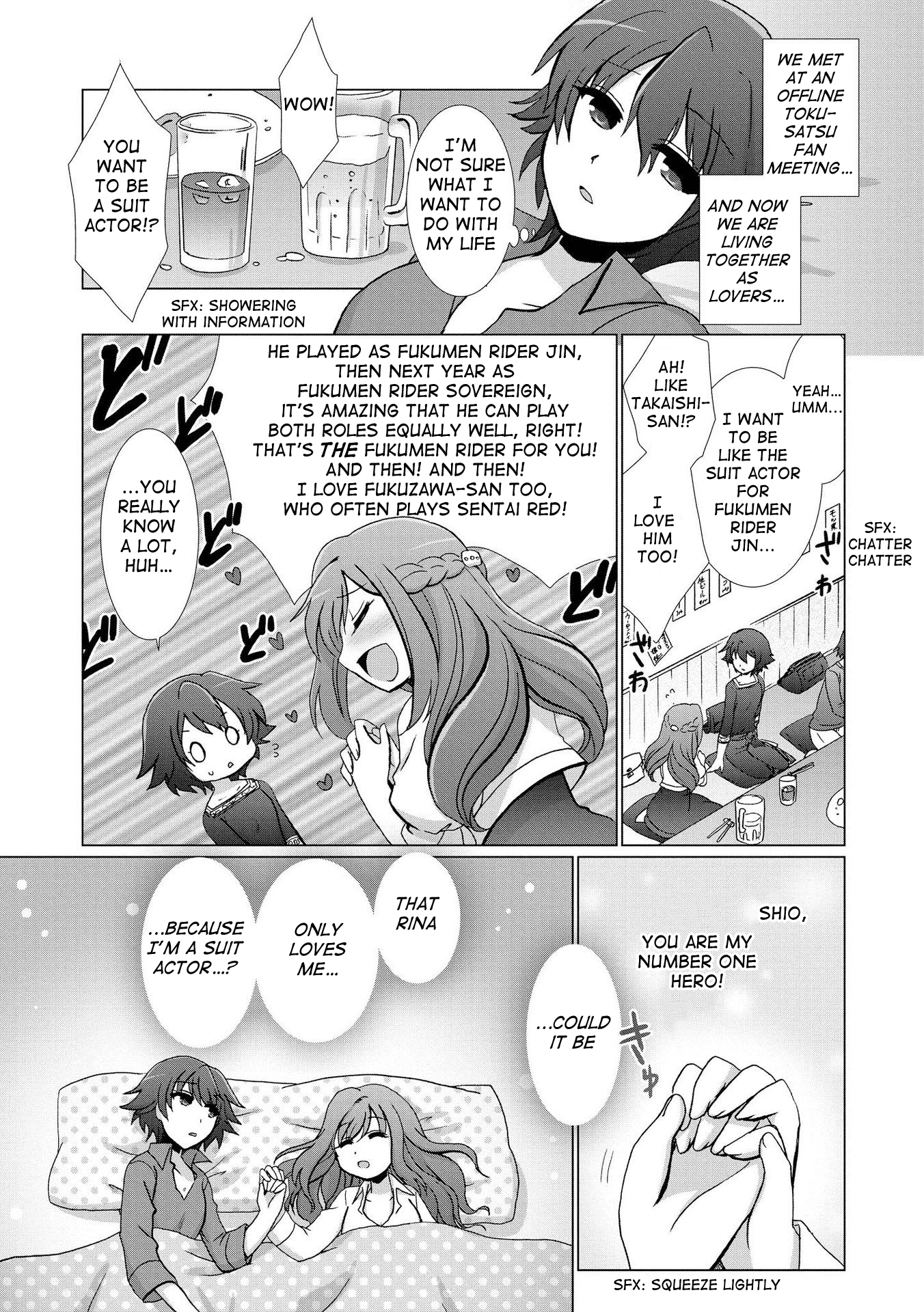 Yuridori Midori Chapter 6 #5